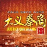 威尼斯官方娱乐网站官网